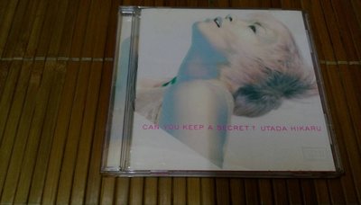 [CD] 宇多田光 - CAN YOU KEEP A SECRET