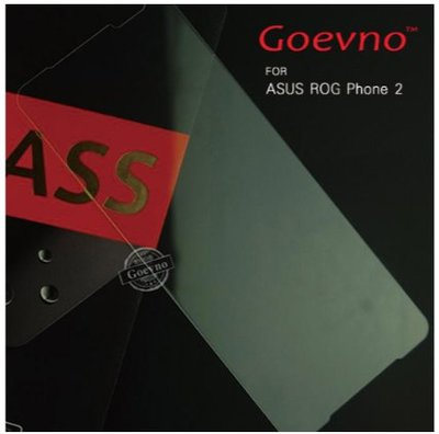 Goevno ASUS ROG Phone 2 玻璃貼 非滿版