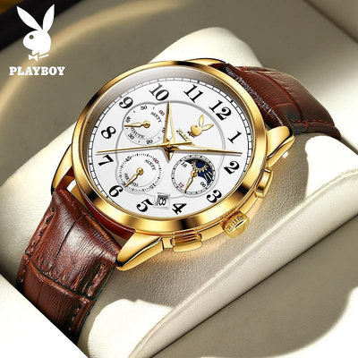 PLAYBOY 品牌手錶3027 石英多功能運動計時高級男士手錶