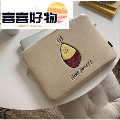 韓版烤紅薯刺繡iPad內袋 筆電包 電腦包 手提包 9.7吋 13.3吋 14吋 15.6吋~喜喜好物