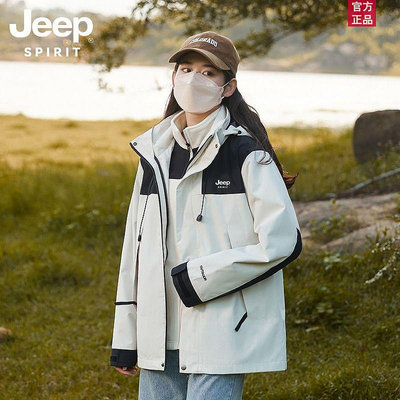 JEEP吉普沖鋒衣男春秋三合一可拆卸夾克戶外防水登山服情侶外套女