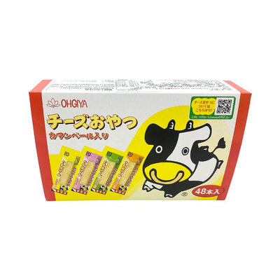 🇯🇵 日本 OHGIYA 扇屋小牛 起士條 盒裝 起士點心包 原味 115g