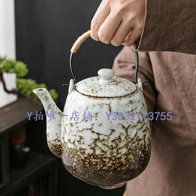 陶瓷茶壺 耐高溫陶瓷冷水壺涼茶壺茶壺大容量家用涼水壺大茶壺餐廳大提梁壺