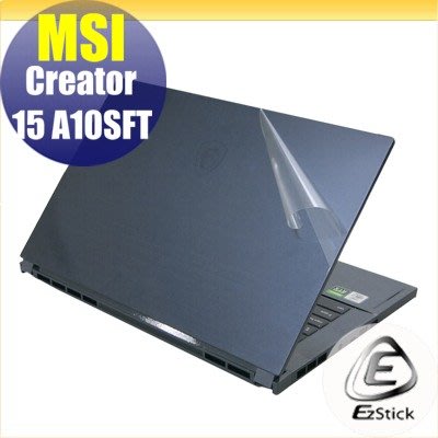 【Ezstick】MSI Creator 15 A10SFT 二代透氣機身保護貼 DIY 包膜