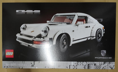 LEGO 樂高 保時捷 Porsche 911 10295 全新未拆 雙北面交
