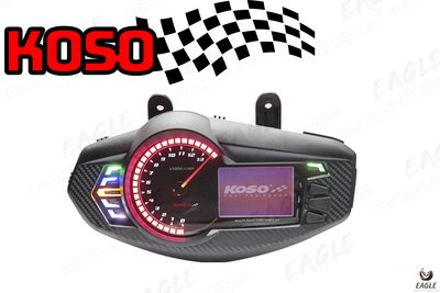 KOSO 戰鬥儀表 碼表 LCD 指針 9彩 LED 背光 碳纖維紋路壓花 適用 勁戰四代 四代戰