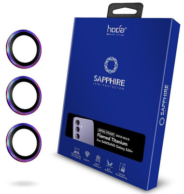 【正3C】全新附發票hoda Samsung  S24+ / S24 藍寶石 鏡頭保護貼 鏡頭貼 燒鈦款 現貨