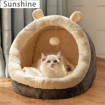 [Sunshine]貓窩冬季保暖四季通用封閉式房子型床墊屋別墅狗狗窩寵物貓咪用品