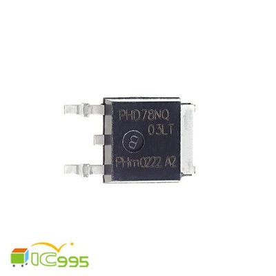 ic995 - PHD78NQ03LT TO-252 N溝道 增強型 場效應 電晶體 IC 芯片 壹包1入 #6590