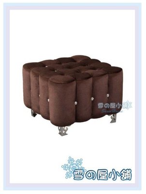 ╭☆雪之屋☆╯R468-11 2135#休閒布椅(咖啡/中方凳)/休閒沙發椅/沙發床/輔助椅/造型椅