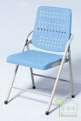 [家事達] 台灣OA-352-5 白宮塑鋼烤漆學生椅--藍 特價 課桌椅