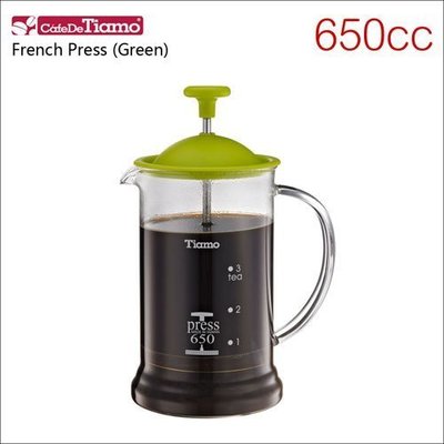 Tiamo 堤亞摩咖啡生活館【HG2110 G】Tiamo 玻璃法式濾壓壺(翠綠色) 650cc
