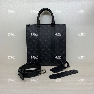 Louis Vuitton "Monogram Chess Sack Pla" M20866 Men's 2WAY  Bag Fashion