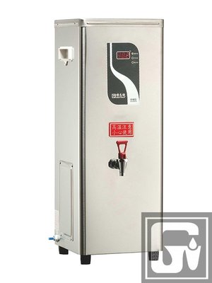 營業用 熱水機 偉志牌 飲水機 電開水機  單熱出水 220V 10公升 GE-410HL 全台灣配送