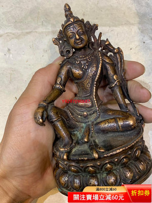【二手】尼泊爾白八十年老佛像 銅像 度母  高約13cm 尼泊爾老佛 收藏 尼泊爾 古玩【財神到】-603