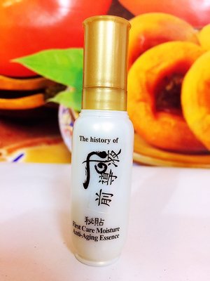 ☆享受寵愛☆Whoo 后 秘帖循環精華8ML 前導液 曲藏瓶 旅行瓶 隨身瓶 百貨公司專櫃貨