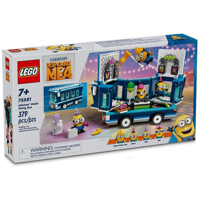 【樂GO】樂高 LEGO 75581 小小兵的音樂派對巴士 小小兵 小黃人 公車 巴士 車子 玩具 禮物 樂高正版全新