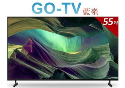 [GO-TV] SONY 55型 4K Google TV(KM-55X85L) 限區配送