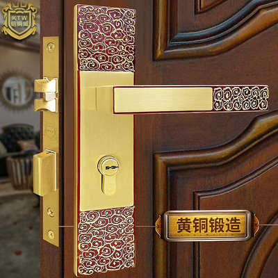 門鎖鎧銅威 純銅新中式室內實木門鎖 全銅房間子母門對開靜音執手鎖
