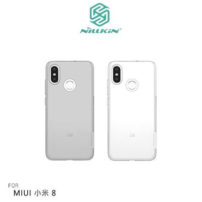 【愛瘋潮】免運 NILLKIN MIUI 小米 8 本色TPU軟套 軟殼 果凍套 透色套 手機殼