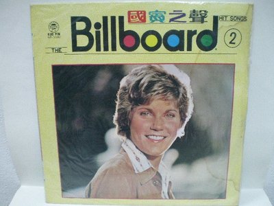 (百寶屋)早期友人長輩留下的...國賓唱片西洋1978年精選最佳排行金曲 12吋黑膠唱片 買5片免運買十片再送一片