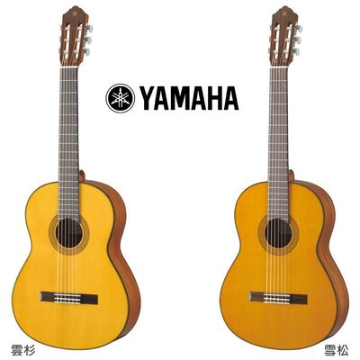 【免運附發票】山葉YAMAHA CG系.單板 古典吉他 CG142S/CG142C.公司貨【小叮噹的店】CG142