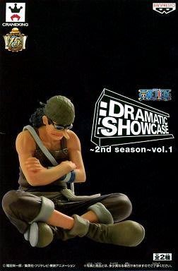 日本正版景品海賊王 航海王 DRAMATIC SHOWCASE 2nd season vol.1 騙人布 公仔 日本代購