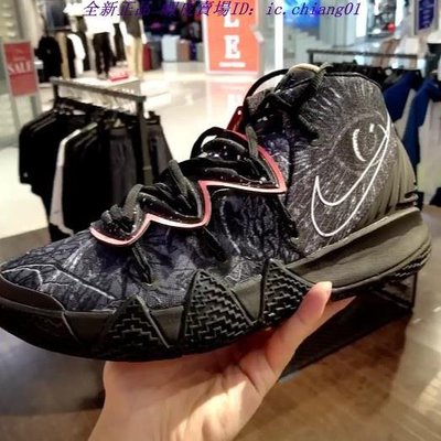 Nike 籃球鞋 Kyrie S2 Hybrid 黑 銀  渲染鞋面 Kybrid 【ACS】 CT1971-001