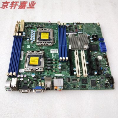 原裝supermicro/超微X8DAL-IG-LC009 雙路1366針伺服器工作站主板