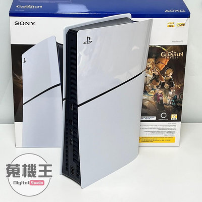 【蒐機王】Sony PS5 Slim 1TB CFI-2018A01 光碟版 遊戲主機【可用舊機折抵】C8689-6