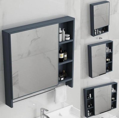 現貨熱銷-北歐式鏡櫃鏡箱太空鋁浴室櫃組合