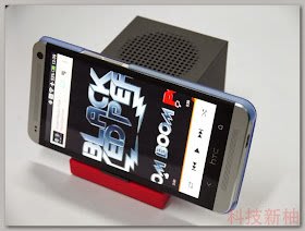 宏達電 HTC ST A100 BoomBass 藍芽無線 重低音喇叭 NFC one X9 X10 desire M9