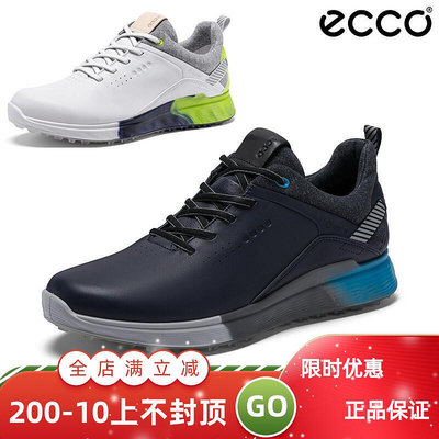 極致優品 正品Ecco愛步高爾夫男士球鞋S3系列牛皮防水無釘golf運動鞋102904 GF704