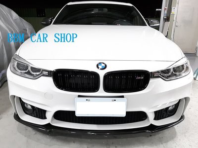 BMW F30 改 M3 葉子板 水箱罩 前下巴 側下定風板 後視鏡  ( 實車安裝照片)