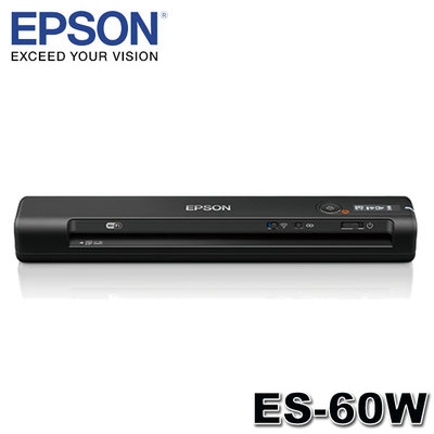 【MR3C】限量 含稅公司貨 EPSON 愛普生 ES-60W 無線行動掃描器 可攜式掃描器