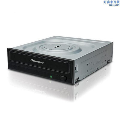 【現貨】先鋒dvr-s21wbk串口sata內置cddvd燒錄機燒錄光碟機臺式光碟機