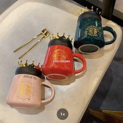 【熱賣精選】星巴克皇后馬克杯新款陶瓷咖啡杯大容量保溫杯禮盒全套包裝　小黃人
