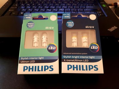 歐規 深藍盒 127994000X2 Led Philips 4000k w5w t10 暖白光 warm white 室內燈 牌照燈 前小燈 (0.9W)