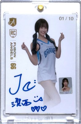 首號～潔西 Jessy 2022 Fubon Angels 臺北富邦勇士球員卡啦啦隊限量10張大頭貼簽名卡～