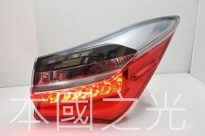 oo本國之光oo 全新 TOYOTA 豐田 17 18 ALTIS 11.5代 正廠 LED 外側 晶鑽紅白 尾燈 一顆