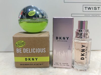 全新百貨公司正品 DKNY Be Delicious 青蘋果 女性淡香精 7ml 小香 紐約愛情故事 隨身瓶 香水