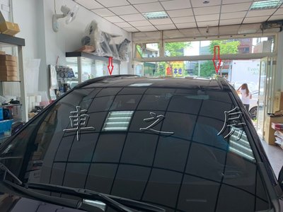 (車之房) 2019 5代 RAV4 專用 原廠樣式 車頂架 裝飾用 車頂飾條 不可載重 黏貼式 ABS 塑膠