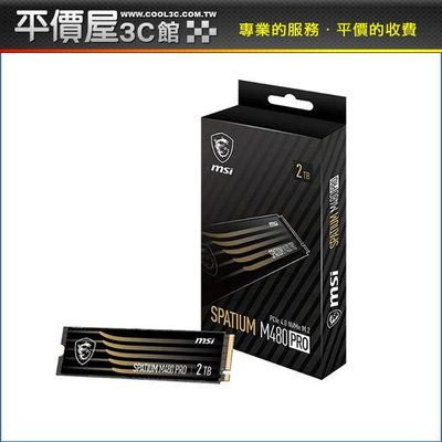 《平價屋3C》MSI 微星 SPATIUM M480 PRO 2TB PCIe 4.0 NVMe M.2 SSD固態硬碟