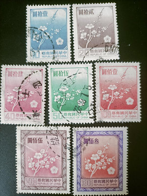 U14台灣郵票，常102 國花郵票七全，精選舊票