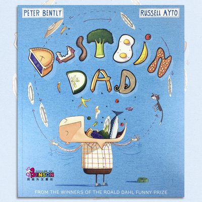 [邦森外文書]  Dustbin Dad 什麼都吃的爸爸 平裝本  Peter Bently 羅德．達爾 幽默童書獎得主