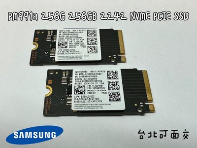 ☆【三星 PM991a MZALQ256HBJD 256G 256GB 2242 NVME PCIE SSD 固態硬碟】