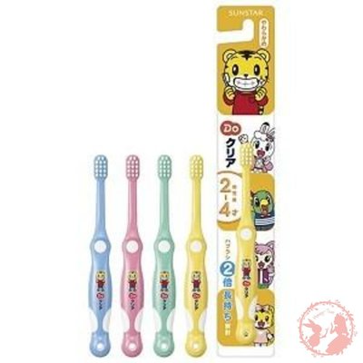 日本SUNSTAR 巧虎兒童牙刷 幼兒牙刷2-4歲 三詩達