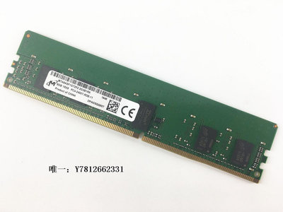 電腦零件SK 8G 1RX8 PC4-2400T DDR4 2400 ECC REG RDIMM 服務器內存條筆電配件
