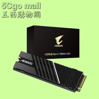 5Cgo【出清】技嘉AORUS G4 7000s SSD 2TB(PCI-E 4.0 x4,NVMe 1.4//M.2)
