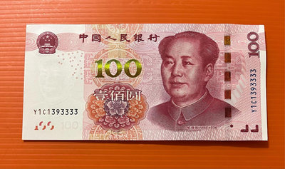 人民幣  2015年100元獅子號1張  Y1C1393333